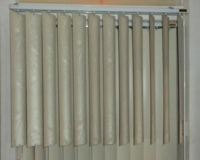 China 89mm pvc vertical blinds for windows with s shapes vane and wand control for sale