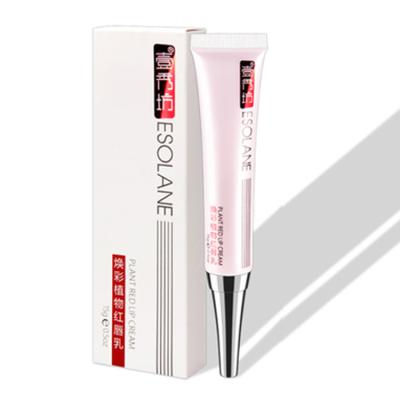 China Lips The New Listing Repair Gel Microblading Tattoo Repair Aftercare Cream for sale