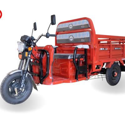 China Electric tricycle three wheel cargo scooter electric bike rickshaw electric tricycle for sale