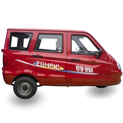 China 250cc Passenger Tricycle Passenger Motor Passenger Tricycles Motor Passenger Tricycles For Sale for sale