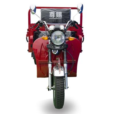 China Air Cooled Motor Motorized Cargo Tricycle 3 Wheel Motorcycle Cargo Tricycle for sale