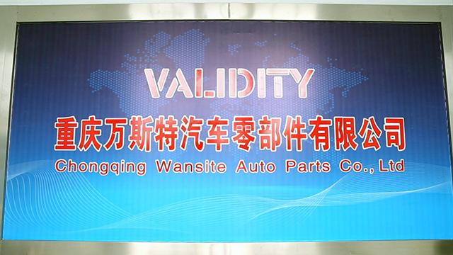 Verified China supplier - Chongqing Vast Auto Parts Co., Ltd.