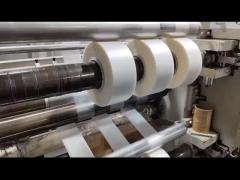 Slitting 1