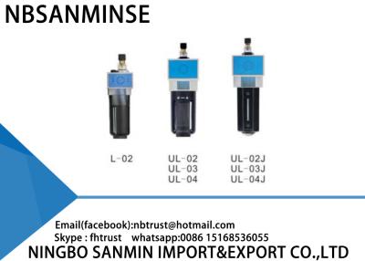 Chine L / Compagnie aérienne d'UL Sanmin filtre de régulateur de compresseur d'air de graisseur de régulateur de filtre à vendre