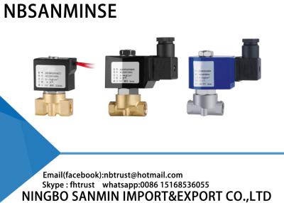 China Brass Solenoid Valve Normally Closed for sale