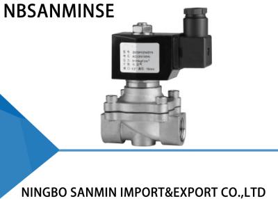 China Z4 de Kleppen van de Roestvrij staalsolenoïde voor Klep van de Water de Rechtstreekse Solenoïde Te koop