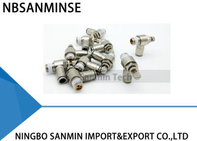 중국 SCT 속도 관제사 금관 악기 압축 공기를 넣은 기류 통제 벨브 Sanmin에 있는 모든 금속 금관 악기 이음쇠 강요 판매용