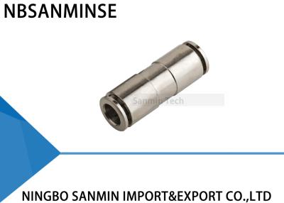 中国 MPUCの空気接続の真鍮連合まっすぐな金属の空気の空気付属品/空気のホース フィッティング 販売のため