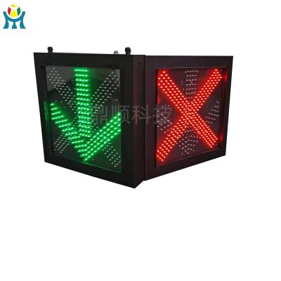 China Iron Toll Station LED Warning Light Tunnel Light Lane Red Cross Arrow Signal Cold Rolled Green Green Light for sale