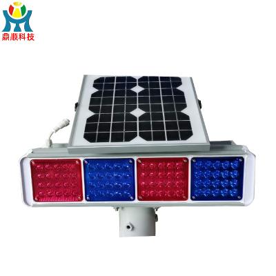 China Aluminum Alloy and Blue LED Red Road Integrated Solar Strobe Light Warning Light Construction Sentry Box Flashing Light for sale