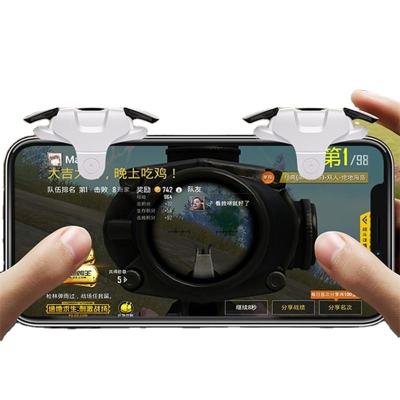 China Pubg gatillos l1 r1 movil gamepad game controller For Mobile Pubg L1 R1 shooter L1r1 fire button for sale