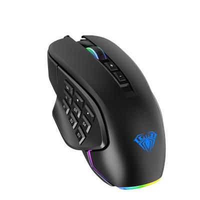 China 3D MMO Gaming Mouse with Side Buttons Macro Programming 10000 DPI 14 Adjustable USB Key Wired RGB Backlit Mice for Desktop Laptop for sale