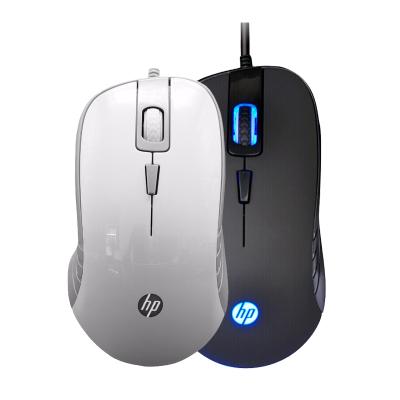 China Finger For HP Computer Mouse Wired Gaming Mice G100 USB 2000 DPI Black And White Optical Adjustable Backlit Genuine Office Mice for sale