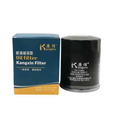 China Brandsfor Auto Engine Oil Filter 15400-PLM-A02 15400-RTA-004 15400-PLC-004 15400-PLM-A01 for sale