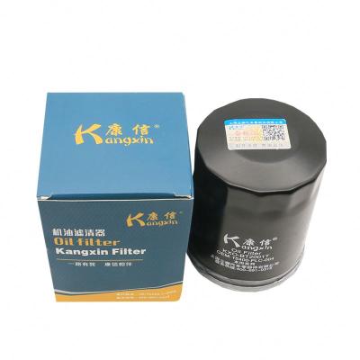 China Auto Engine Standard Size Vehicle Accessories Oil Filter OEM 15400-PLM-A02 15400-RTA-004 15400-PLC-004 15400-PLM-A01 for sale