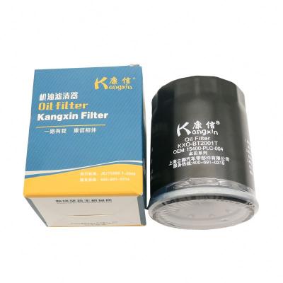 China Japan Auto Engine Filter Production Line Auto Union Oil Filter Car Oil Filter 15400-PLM-A02 15400-RTA-004 15400-PLC-004 15400-PLM-A01 for sale