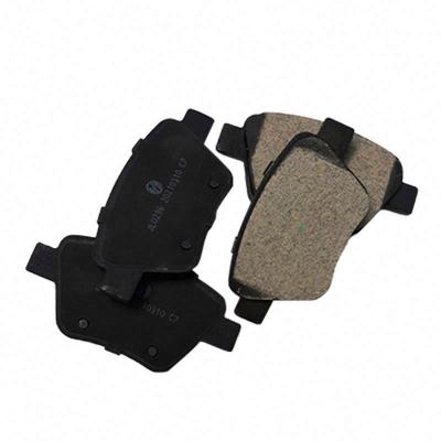 China Car Brake System Car Parts Ceramic Brake Pad OE 0446533250 For TOYOTA LEXUS 04465-B1350 04465-52260 D1423 D1184-8301-8463 for sale