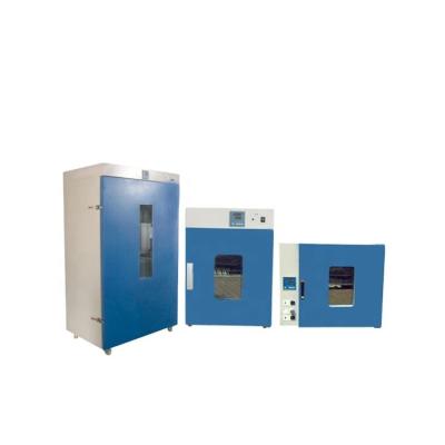 China Medicine Processing Lab Industrial Hot Fan Oven for sale