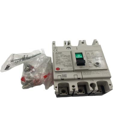 China Original RCCB RCB NF125SV 3P 16A Residual Circuit Breaker 2 3 4 for sale