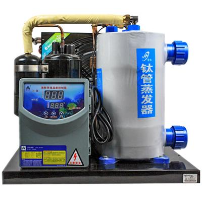 China Seafood Farming Water Cooler 2HP Function Coolant Chiller For Tank Water for sale