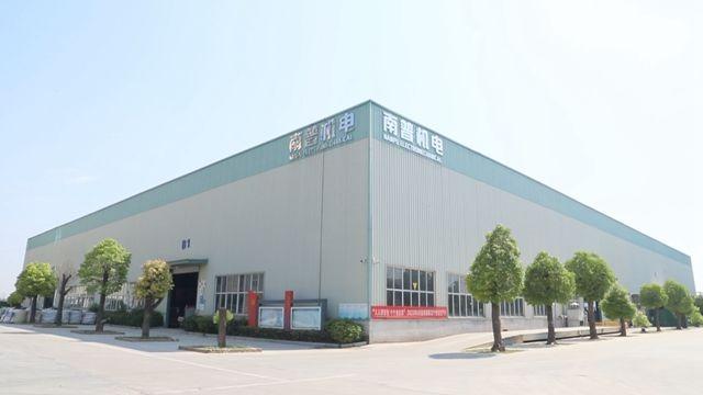 Verified China supplier - Xuzhou Nanpu Electromechanical Technology Co., Ltd.