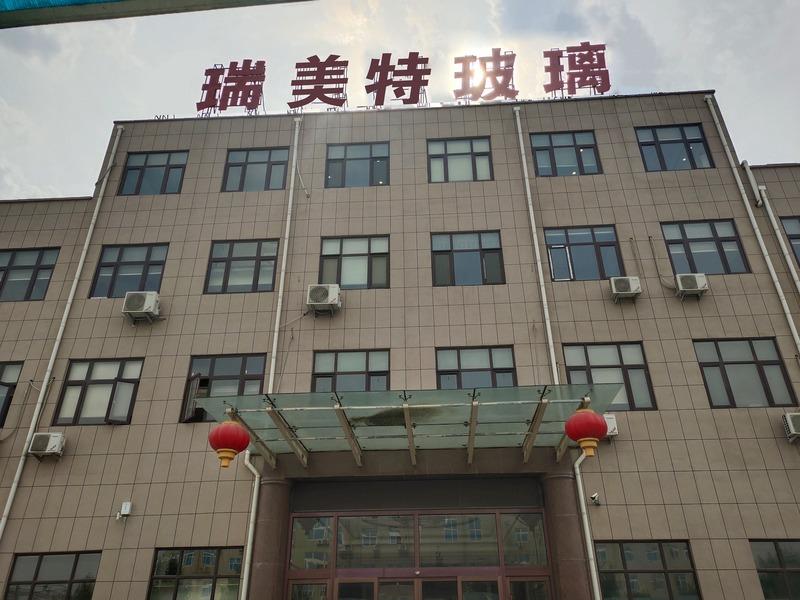 Verified China supplier - Yuncheng Rumeate Glass Co., Ltd.