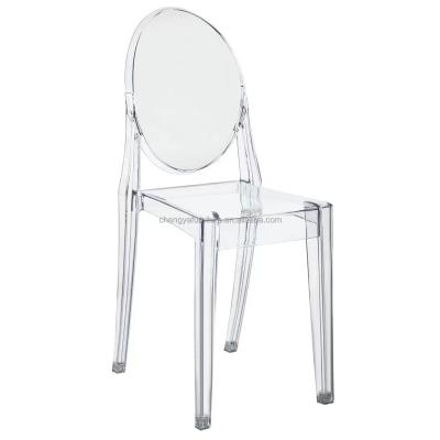 China Modern Clear Bright Bright Stackable Color PC Plastic Party Chair Dining Chair for sale