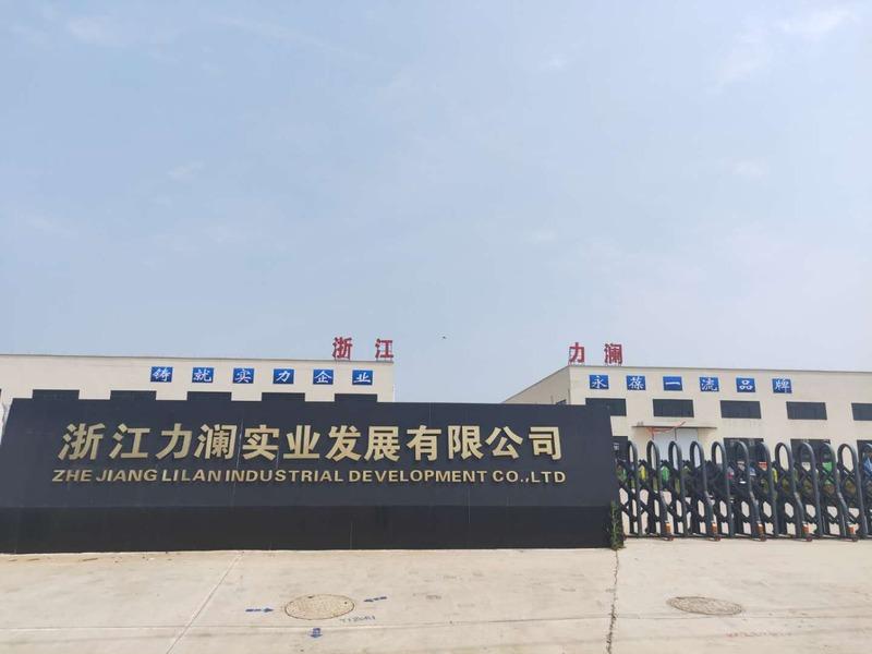 Verified China supplier - Zhejiang Lilan Industrial Development Co., Ltd. Quzhou Branch