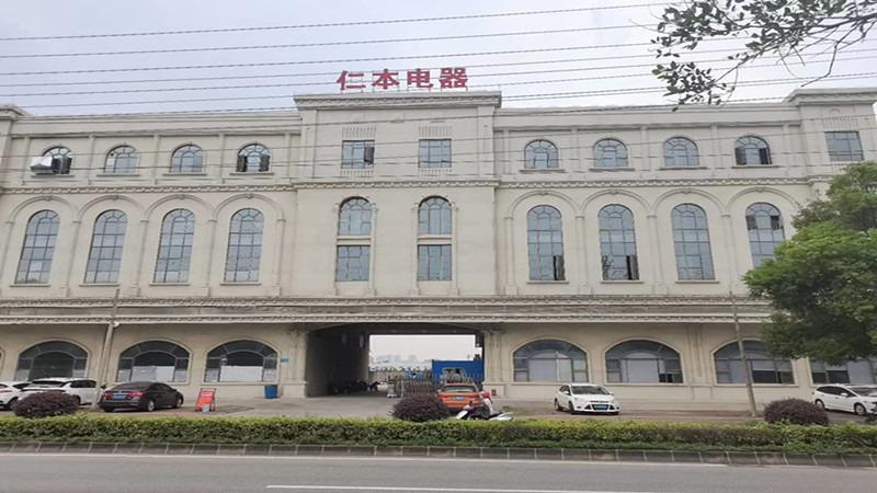 Verified China supplier - Zhongshan Renben Electric Appliance Industrial Co., Ltd.