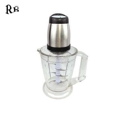 China Hotel 300W Chopper Electric Vegetable Cutter 2L Kitchen Accessories Multifunctional Hot Selling Online Food Grinder for sale