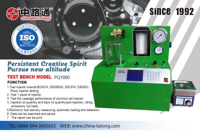 China common rail fuel injection pump test bench PQ1000 for bosch fuel injection pump test bench qcm200 à venda