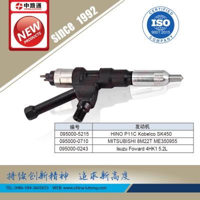 China Common Rail Fuel Injector 095000-5223  High Quality 0950005223 Fuel Injector Common Rail Parts Injector 095000-5223 for sale