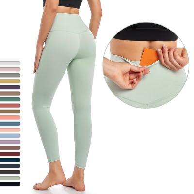 China Breathable Plus Size Yoga Gaiters High Pocket Peach Hip Compression Tight Fitness Pants Women for sale