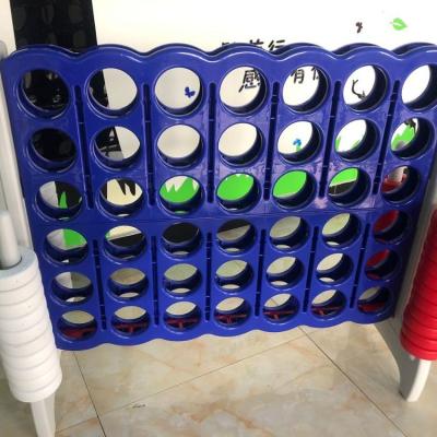 China Bring Happiness Kids Outdoor Garden Intelligence Classic Height Connect Four Games Giant Connect 4 Shots for sale