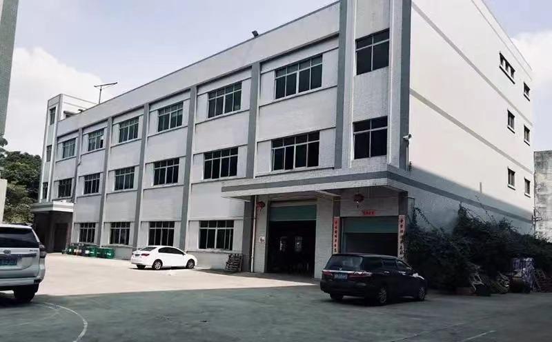 Verified China supplier - Zhongshan Hongshengwei Technology Development Co., Ltd.