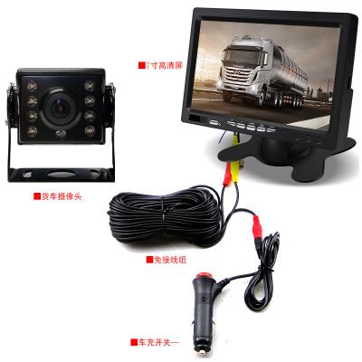 China Original Car Screen Upgrade Car Reversing Front Rear Reversing Radar Park Assist Sensor System with Camera and Monitor for sale