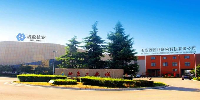 Verified China supplier - Xi'an Dehou Electronic Technology Co., Ltd.