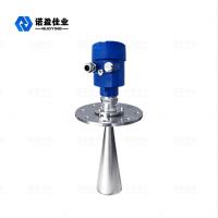Chine NYRD808 26GHz 70m Transmetteur de niveau de radar Radar industriel haute fréquence Capteur de niveau d'eau liquide pour solide à vendre