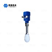 China Het Type van waterdaling de Vloeibare Zender 2.0MPa NYRD van het Radarniveau - BR Te koop