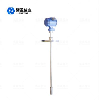 China Flange Type Liquid Level Transmitter For Petroleum Chemical Industry for sale