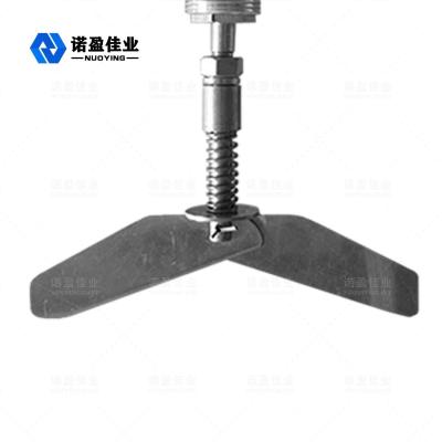 China Aluminium IP67 NYZX Rotary Paddle Level Switch Folded Leaf Blade for sale