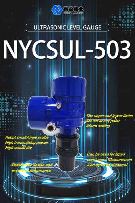 Chine 4-20mA NYCSUL-503 Capteur de niveau d'eau liquide à ultrasons Sensor de niveau d'eau à ultrasons sans contact Transmettant à vendre