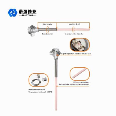 Chine High Accuracy LCD Display 4-20mA Temperature Transmitter for Industrial Applications à vendre