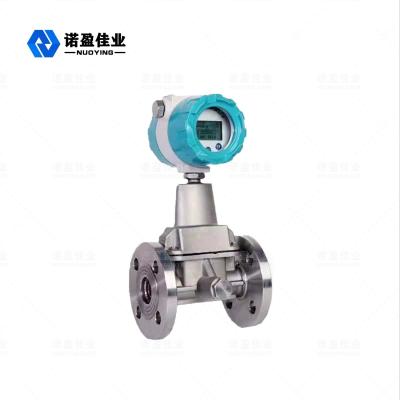 China Hot sale Flow transmitter Insert digital vortex flowmeter air steam flowmeter Gas Liquid and Steam Flow Measurement in Industrial Pipeline for sale