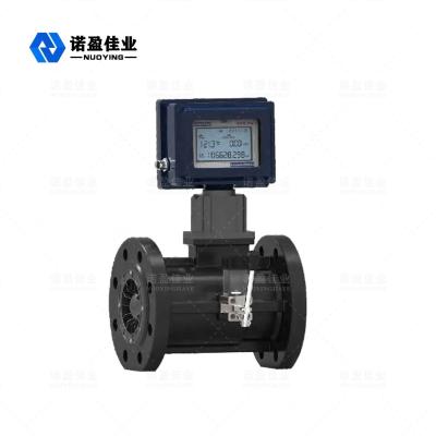 China Smart Gas Turbine Flow Meter NY400-Q used in natural gas coal-to-gas liquefied gasmeasurement oflight hydrocarbon gas and other gases for sale