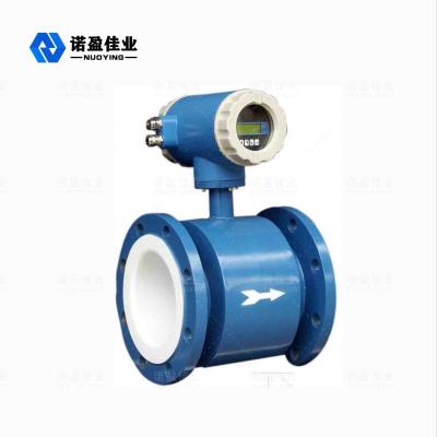 China Slurry type meteelectromagnetic flow meter for mud measurement for sale