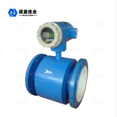 China Slurry type meteelectromagnetic flow meter for mud measurement for sale