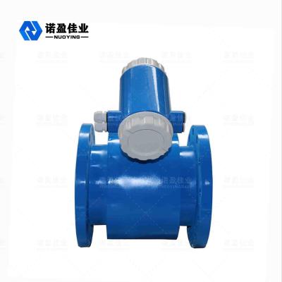 China Slurry type meteelectromagnetic flow meter for mud measurement for sale