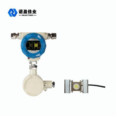 China NYKC3 Cast Aluminum External Ultrasonic Level Switch to Measure Liquid Level with SPDT and Dry Contact Output for sale