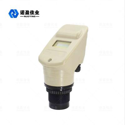 China Non-contact Water Tank Meter Ultrasonic Sensors Probe Type Integrated,split,explosion-proof,anti-corrosion, anti-corrosion and explosion-proof for sale